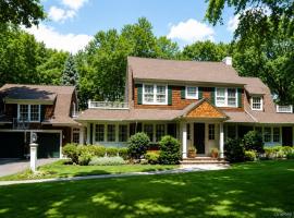 30 The Maples 罗斯林 Roslyn Estates, NY