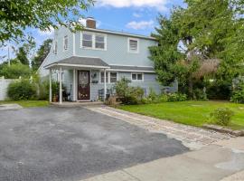 42 Mockingbird Lane 长岛 Levittown, NY
