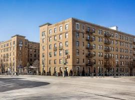148-09 Northern Boulevard #5K 法拉盛 Flushing, NY