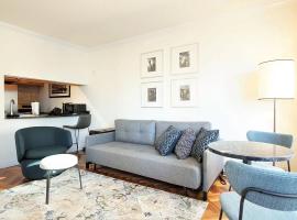 150 W 56th Street #3106 中城西区 Midtown, NY