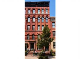 21 1/2 KING Street 西村区 Hudson Square, NY