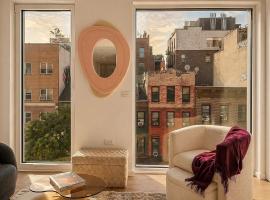 330 GRAND Street #4A 下东城 Lower East Side, NY