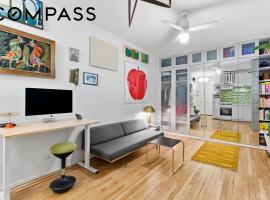 46 W 83rd Street #4F 上西城 Upper West Side, NY