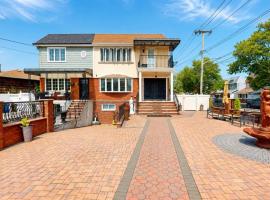 7125 Veterans Avenue #1 布鲁克林 Brooklyn, NY