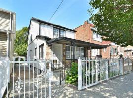 119-26 Inwood Street 牙买加 Jamaica, NY