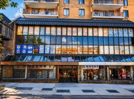133-38 41 Road #1G + 1H 法拉盛 Flushing, NY