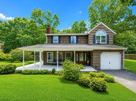 21 Hope Court 东长岛 Selden, NY