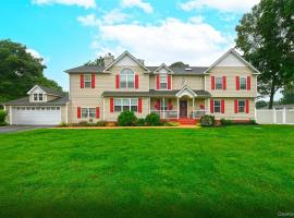 303 Westchester Avenue 东长岛 West Babylon, NY