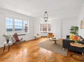 160 CABRINI Boulevard #APT127 北曼哈顿 Hudson Heights, NY