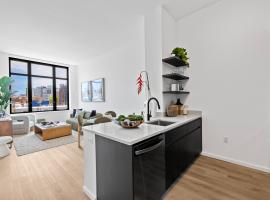500 DE GRAW Street #207 布鲁克林 Gowanus, NY