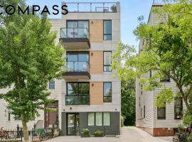 1226 St Marks Avenue #3A 布鲁克林 Weeksville, NY