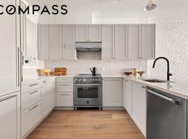 744 Park Place #3A 布鲁克林 Crown Heights, NY