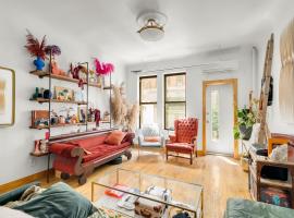 642 W 138TH Street 北曼哈顿 Hamilton Heights, NY
