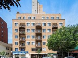 141-05 Cherry Avenue #6A 法拉盛 Flushing, NY