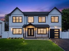41 Chase Lane 长岛 Levittown, NY