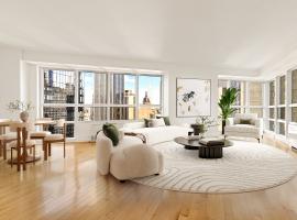146 W 57TH Street #40D 中城西区 Midtown, NY