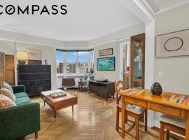 160 Cabrini Boulevard #105 北曼哈顿 Hudson Heights, NY