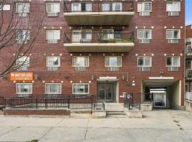 7617 46th Avenue #2C 艾姆赫斯特 Elmhurst, NY