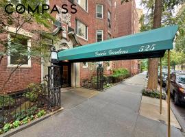 525 E 89th Street #4B 上东城 Upper East Side, NY