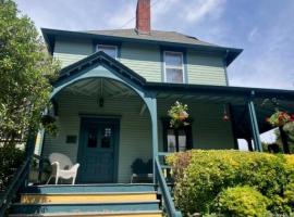 332 Franklin Avenue #1 长岛 Sea Cliff, NY