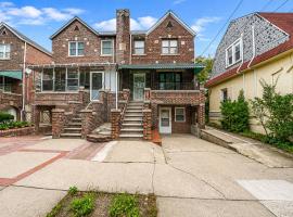 1610 Paulding Avenue 布朗士 Bronx, NY