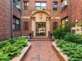 7 Bond Street #3B 大颈 Great Neck, NY