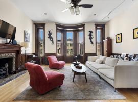 736 ST NICHOLAS Avenue #3 北曼哈顿 Hamilton Heights, NY