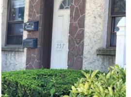 257-04 Hillside Avenue #1 花卉园 Floral Park, NY
