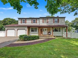 7 David Drive 东长岛 Selden, NY