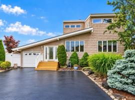 2643 Belmill Road 长岛 Bellmore, NY