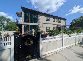 50-56 Utopia Parkway 新鲜草原 Fresh Meadows, NY