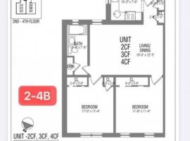132-30 Sanford Avenue #3B 法拉盛 Flushing, NY