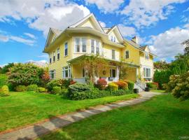 92 6th Street 花园城 Garden City, NY