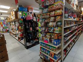 45-07 46th Avenue 木边 Woodside, NY