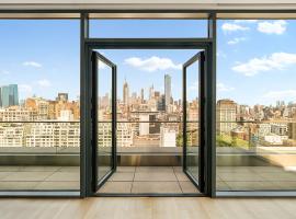21 E 12TH Street #PHA 格林威治村 Greenwich Village, NY