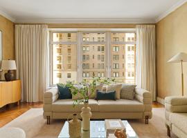 515 PARK Avenue #4B 中城东区 Lenox Hill, NY