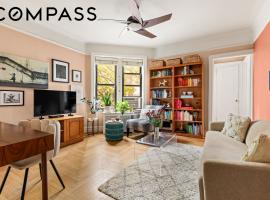 305 E 88th Street #6D 上东城 Upper East Side, NY