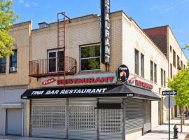 2350 Washington Avenue 布朗士 Bronx, NY