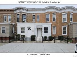 82 Forbell Street 布鲁克林 Brooklyn, NY