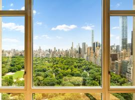 15 CENTRAL Park W #31B 上西城林肯廣場 Lincoln Square, NY