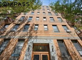 129 W 89th Street #24 上西城 Upper West Side, NY