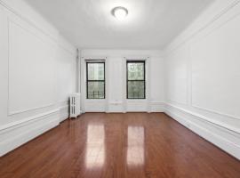 243 W 98TH Street #4A 上西城 Upper West Side, NY