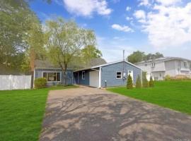 86 Sycamore Lane 东长岛 Central Islip, NY