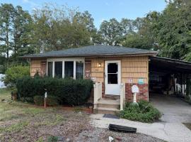 1743 N Thompson Drive 海湾 Bay Shore, NY