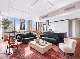 101 WARREN Street #1930 翠贝卡区 Tribeca, NY
