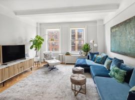 127 W 79TH Street #11B 上西城 Upper West Side, NY