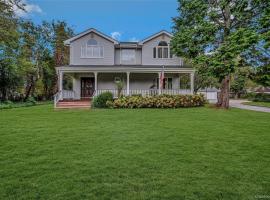 86 2nd Street 圣占士 South Jamesport, NY