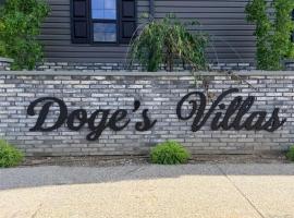 1220 Doges Promenade #1A 东长岛 Copiague, NY