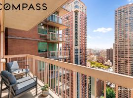 235 E 40th Street #34B 房源照片 1