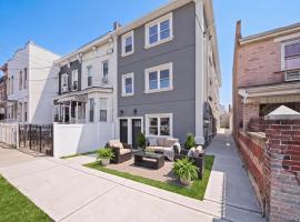 207 Hale Avenue 布鲁克林 Brooklyn, NY
